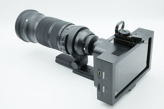 लॉन्ग रेंज डे नाइट 25fps CMOS कलर डिजिटल कैमरा 5000m