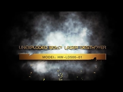 रिमोट लेजर 2एम वायरलेस फायरिंग सिस्टम अनएक्सप्लोडेड ऑर्डनेंस डिस्पोजल